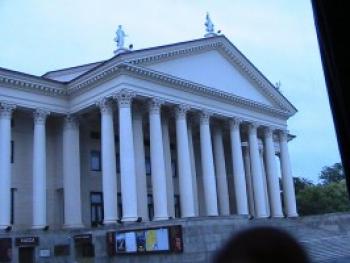 Сочи, театр.