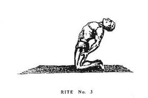 Око возрождения. 3-й ритуал- положение 2 Око возрождения. 3-й ритуал- положение 2
