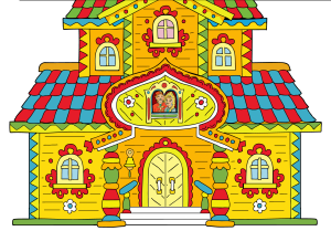 Упражнение Чертог