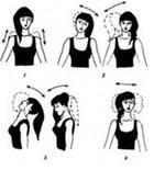 Подготовительные упражнения Ниши. Подготовительные упражнения