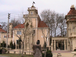 Старый парк в Геленджике Старый парк в Геленджике