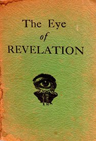 Око откровений выпуск 1939 года Око откровений выпуск 1939 года